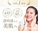 EC物販★商品PRのInstagram投稿作ります 通販マーケティングの経験を活かしたインスタグラム投稿制作代行 イメージ4