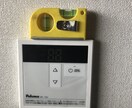 設備工事・給湯器お見積もり致します 給湯器のお見積もり。参考にご利用下さい。 イメージ3