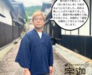 スピリチュアルヒーリングで心や体をスッキリします 全力全霊で浄化と癒しをお届けします。 イメージ8