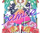 お洒落スタイリッシュなイラストを作成します 一味違う雰囲気のイラストで一目置かれたいならコチラ！ イメージ4