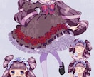 ミニキャラ・1枚絵・立ち絵等制作します 商用可！見積もり相談お気軽にどうぞ イメージ2