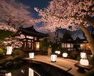 誰にも言えない悩み、タロット、統計学で占います 気持ちを吐き出してスッキリしましょう✨ イメージ10