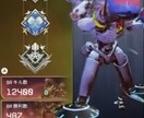APEX」優しく丁寧にコーチングいたします パス現14,000kill↑！パスの基礎教えます！！ イメージ1