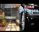 あなたの話、YouTubeサムネで伝えます あなたの伝えたい事をサムネで表現します イメージ9