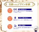 先着5名限定！プロが格安でオリジナル画像制作します バナー制作 /有料の高画質画像＆フォント使用/ 修正無制限 イメージ3