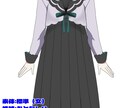 キャラデザから立ち絵描きます イメージをカタチにしたい方におすすめ。キャラデザ◯商用利用◯ イメージ4