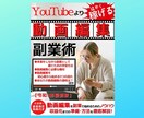 電子書籍初心者必見！：電子書籍制作のご相談のります 企画から制作、電子書籍化、出版のアドバイスをさせて頂きます。 イメージ6