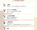 SNSヘッダー・ココナラカバー画像製作します 親しみやすく安心感のあるデザイン！副業や趣味にぴったり！！ イメージ4
