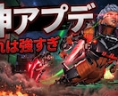 クリック率向上!YouTubeサムネイル制作します Youtube用サムネイル作成 イメージ1