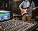 あなたの楽曲に、ギターアレンジ＆録音します エレキギター・アコギ・ガットギターに対応できます。 イメージ1