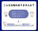 看護師が伝わる医療図解・医療イラストを制作します 専門的な医療情報を、患者さんにも伝わるやさしい図解に イメージ2