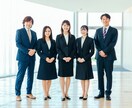 本当にやりたいことを発見し夢達成のお手伝いをします 脳機能心理学で潜在意識のブレーキを外して自己実現する！ イメージ4