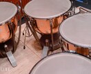 打楽器のレッスン承ります アマチュア打楽器奏者が教える打楽器レッスン イメージ1