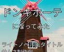 Canvaでシンプルなサムネ作ります 見やすくシンプルな画像制作します イメージ5