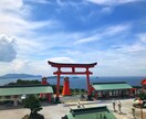 あなたの旅行プランを考えます あなたの専属旅行プランナーになります！ イメージ4