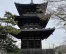 一緒に旅行の計画たてます 彼女彼氏との初旅行、デート、一人旅！楽しく伴奏支援 イメージ8