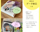 らしさ伝える！やわらか似顔絵お描きします リアルすぎず、デフォルメすぎない空気感の伝わる似顔絵です♪ イメージ6
