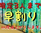 スキル・実績０からできる副業の裏技教えます。ます 「初心者にも優しい副業。始める事が大事！」 イメージ4
