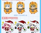 商用込500~動くドット絵・マウスカーソル作ります 配信画面や動画のワンポイントに！ イメージ5