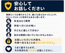 学級が大変な教員・先生｜一緒にクラス立て直します 6月、3人立て直しました。崩壊している教員・先生連絡ください イメージ8