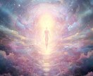 現実を変える✨ボルテックス活性エネルギーを送ります 引き寄せの渦を目覚めさせ、 人生の流れを好転させるヒーリング イメージ3