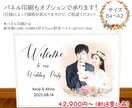 写真をリアルでおしゃれな水彩画似顔絵風に加工します プレゼント・記念・お祝い・結婚式・ウェルカムボード・送別にも イメージ9