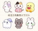 即日納品◎ゆるかわなどうぶつイラストお届けします アイコンや挿絵に！丸々とした動物をお描きします♪ イメージ1