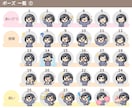 ゆるい【ワンポイント】イラスト（2種類）描きます 「60種類から選べる！」ブログやツイートの挿絵・バナーに！ イメージ4