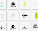 コンセプトに沿ったロゴマークを制作します ヒアリングから汲み取った想いや理想を形にします。 イメージ1