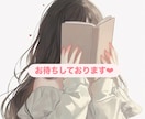LINE感覚❁﻿友達みたいにゆるくお話します 恋愛・愚痴・他愛の無い話・仕事・趣味どんな話でもOK‪‪❤︎ イメージ3