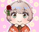 ぷにっとしたデフォルメキャラのアイコンを描きます お顔周り限定なのでSNSにぴったり！表情差分もOK！ イメージ2