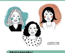 ダントツ使いやすい。モード系似顔絵イラスト描きます 線画＋ワンポイントカラーでおしゃれな仕上がり＆印象に残る。 イメージ5