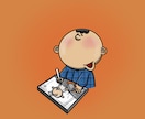 初依頼、大人数大歓迎！優しくて可愛い似顔絵描きます ユニークで可愛いイラストを求めている方へ イメージ3