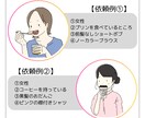 かわいい手描きアイコン作成します ビジネスチャット・SNS等のアイコンにお悩みの方へ イメージ2