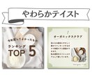SNSのプロ集団がインスタ集客をゼロから支援します フォロワー獲得から集客まで、インスタ運用丸投げOK！ イメージ4