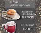 Instagramの画像編集承ります Instagramの画像編集が上手くいかない...という方！ イメージ4