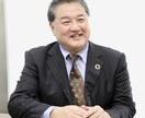 不動産購入・売却の悩み…プロがなんでもお答えします 「業歴33年」「不動産会社社長」の私が全力アドバイスします！ イメージ5