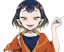最短1日！イメージに沿ったイラストお描きします 可愛い絵もかっこいい絵も◎あなたの創作キャラや似顔絵もＯＫ！ イメージ1
