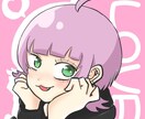 アイコンイラストを描きます 絵柄サンプルから選べます！似顔絵もOK！ イメージ1