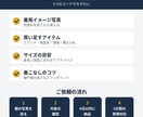 お持ちの服の写真を送るだけで買うべき服を提案します 【先着5名モニター価格】着用写真付きで3コーデお届け イメージ3