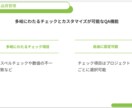 Phrase(Memsource)の使い方教えます 仕事が来る前にやり方を押さえておきましょう！ イメージ6