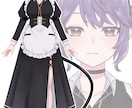 Vtuberさん向け衣装デザインします 新衣装のデザイン等にお困りではないですか？衣装考えます！ イメージ2