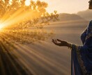 人生の停滞を解消し、流れを変える究極霊視をします 恋愛、お金、人間関係、健康、仕事…あらゆる問題を解決します イメージ2
