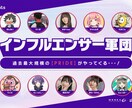 伝わる、魅せるフライヤーデザインを納品できます イベント告知から商品PRまで幅広く対応します イメージ3