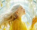 人生の設計図を読み解く｜今世テーマ統合鑑定します ✴︎✴︎迷いや転機の意味を知り、本来の自分らしさへ✴︎✴︎ イメージ1