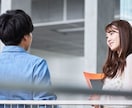 ひとり暮らし、コロナ禍の悩みお聞き致します 一人暮らし、コロナ禍の悩みの支えになります！お聞き致します！ イメージ5