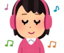 オリジナルソングやBGM制作・MIXを承ります スピーディにバッキングを提供いたします！ イメージ1