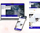 WordPressで伝わるホームページを制作します 初めての方も安心。丁寧にヒアリングして制作します イメージ5