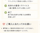 保育園経験パパが育児相談します 現役パパがリアルに寄り添います イメージ7
