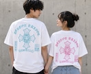 オリジナルTシャツをデザインします あなたの世界観をTシャツデザインにします イメージ4